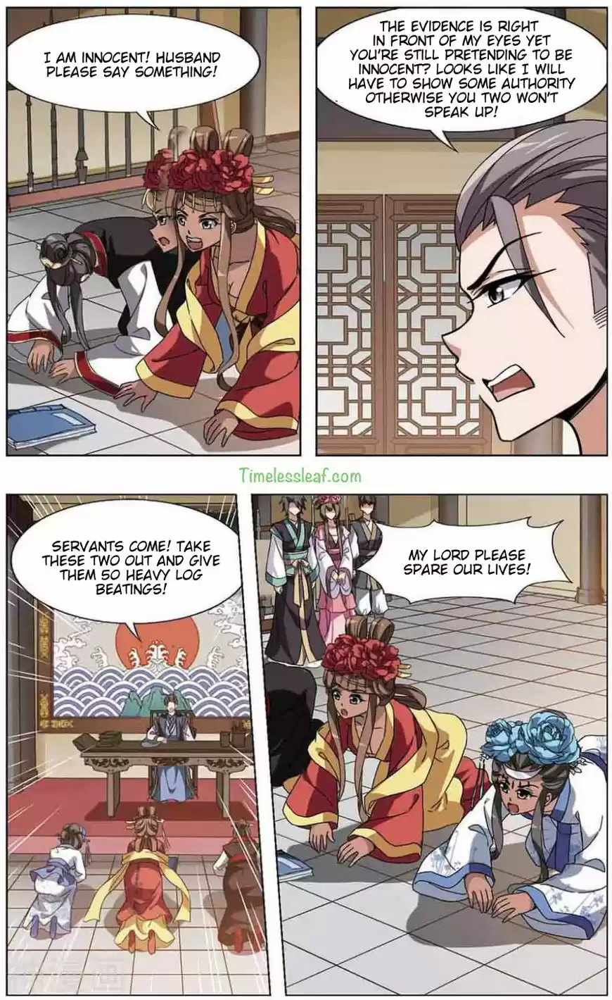 Feng Ni Tian Xia ch.062.4