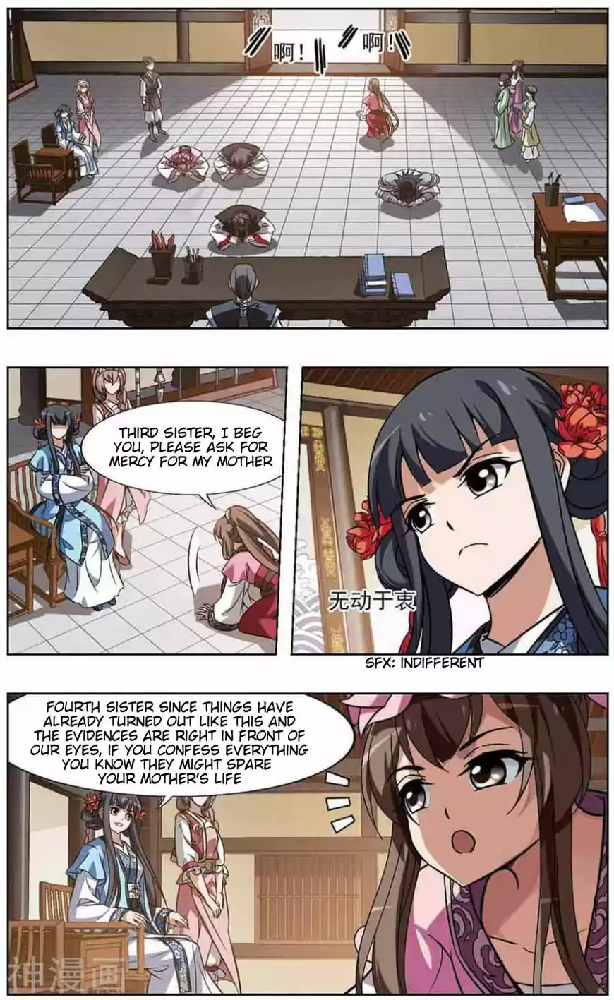 Feng Ni Tian Xia ch.062.5