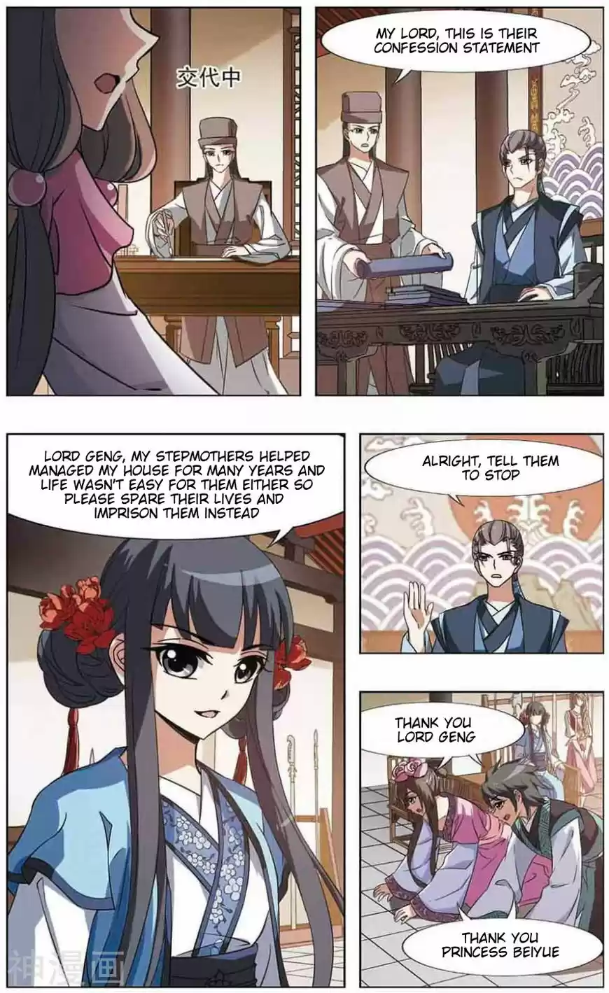 Feng Ni Tian Xia ch.062.6