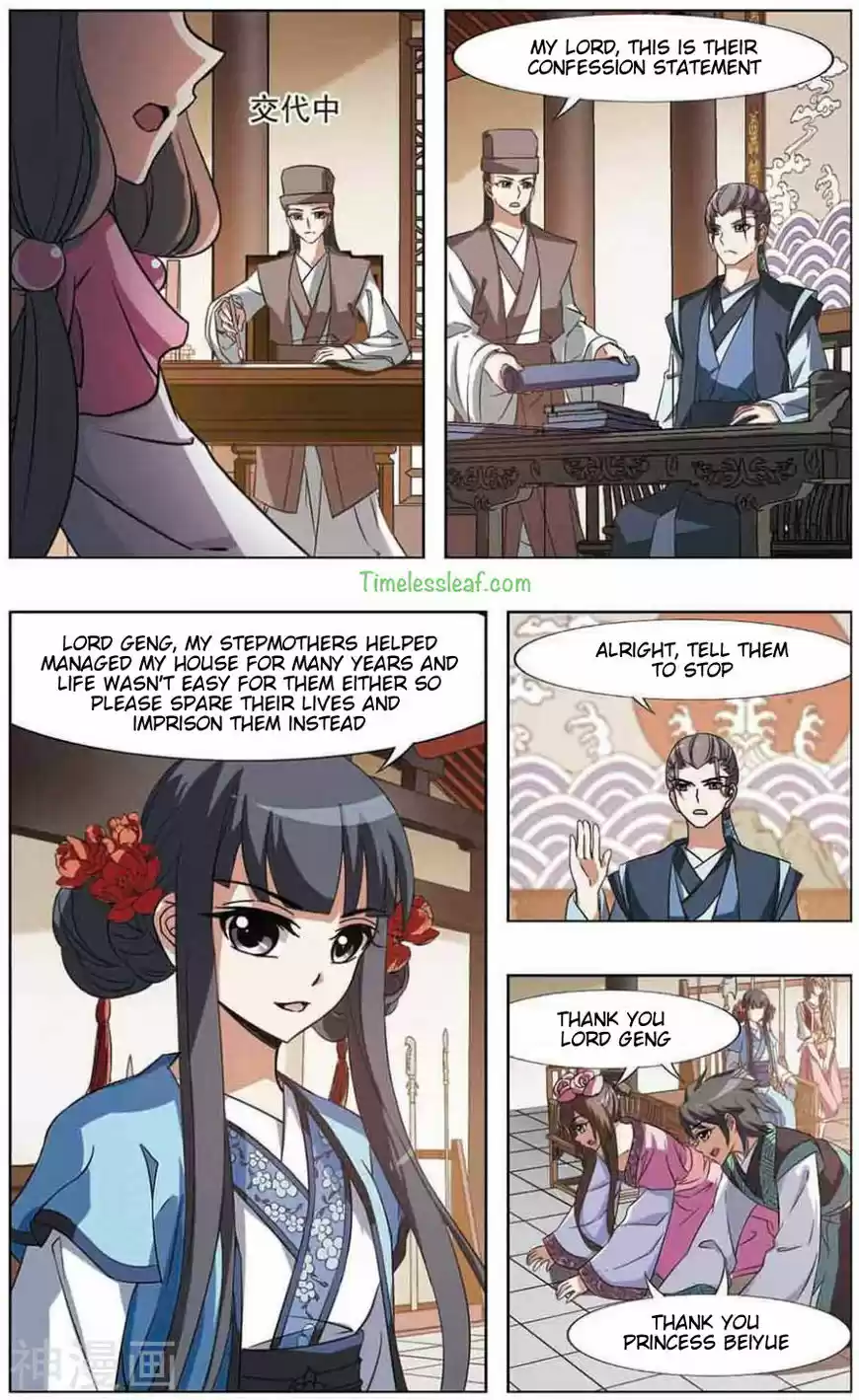 Feng Ni Tian Xia ch.062.6