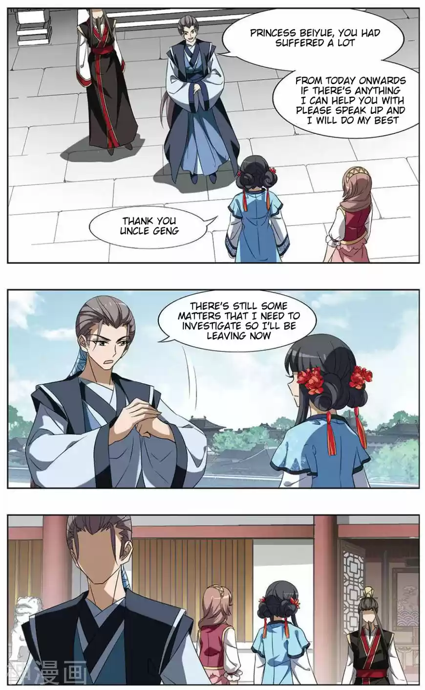 Feng Ni Tian Xia ch.063.1