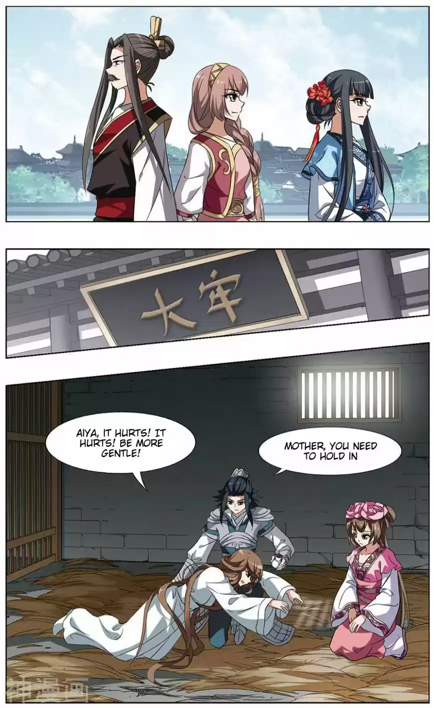 Feng Ni Tian Xia ch.063.2