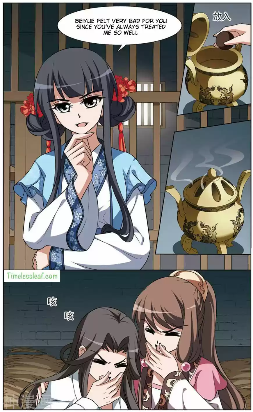 Feng Ni Tian Xia ch.063.3