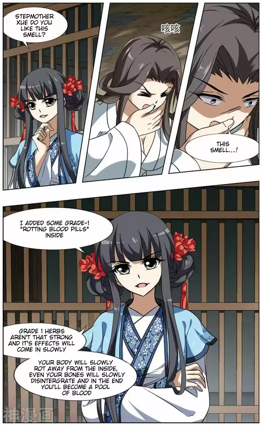 Feng Ni Tian Xia ch.063.4