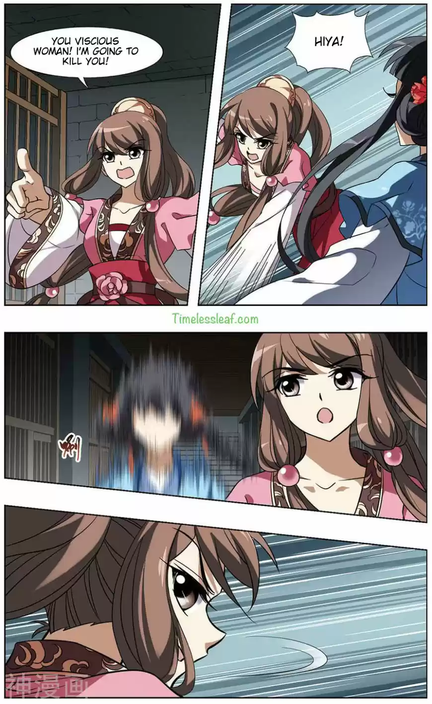 Feng Ni Tian Xia ch.063.4