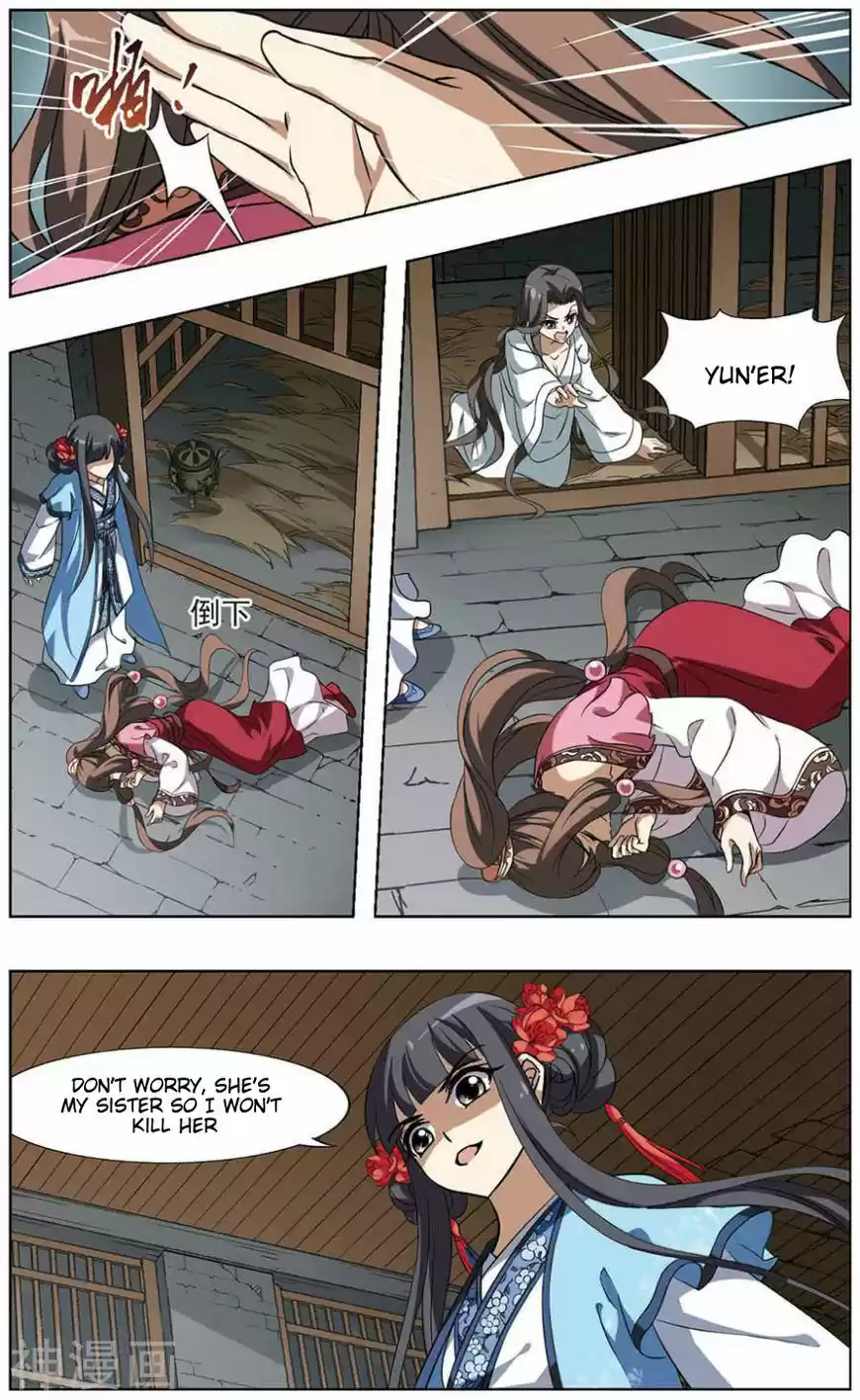 Feng Ni Tian Xia ch.063.4