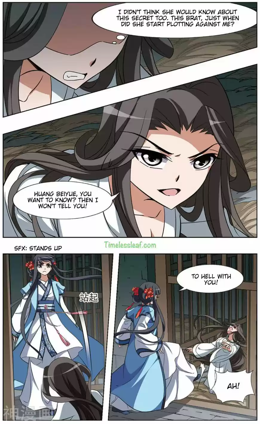 Feng Ni Tian Xia ch.063.5