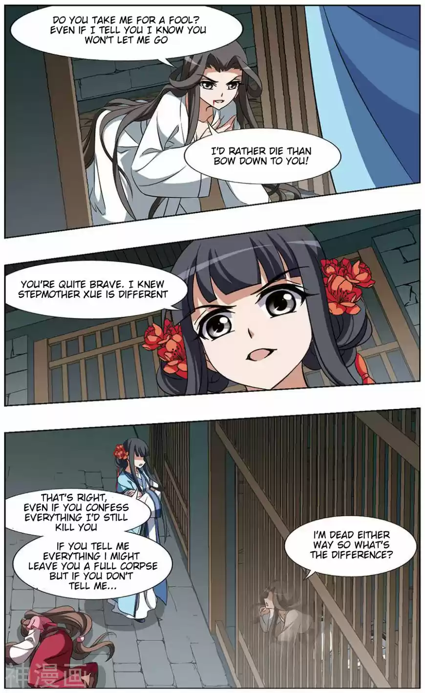 Feng Ni Tian Xia ch.063.5