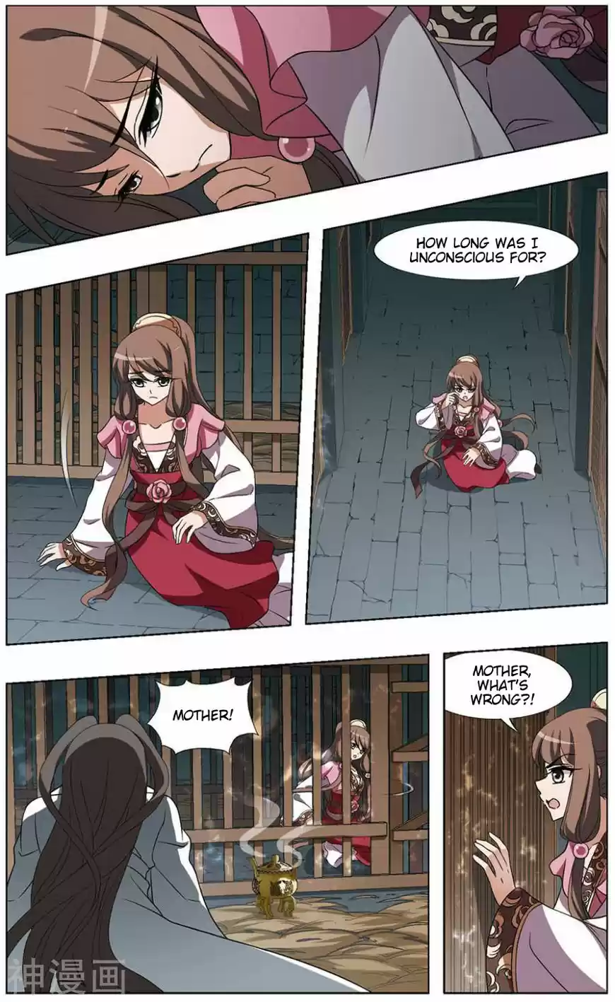 Feng Ni Tian Xia ch.063.6