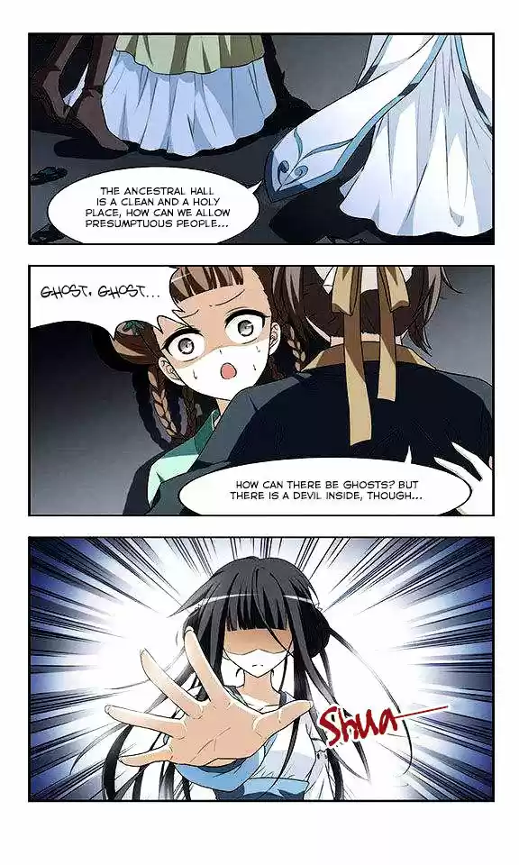 Feng Ni Tian Xia ch.2