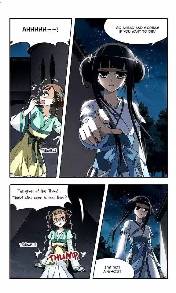 Feng Ni Tian Xia ch.2