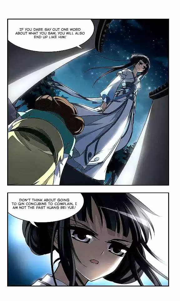 Feng Ni Tian Xia ch.2