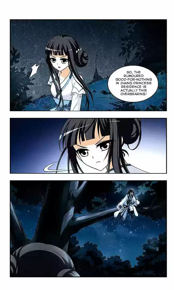 Feng Ni Tian Xia ch.2