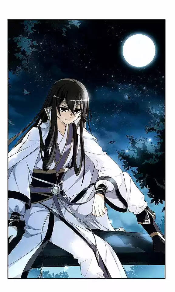 Feng Ni Tian Xia ch.2