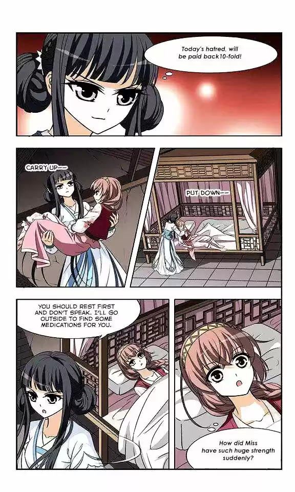 Feng Ni Tian Xia ch.2