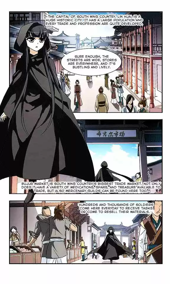 Feng Ni Tian Xia ch.2