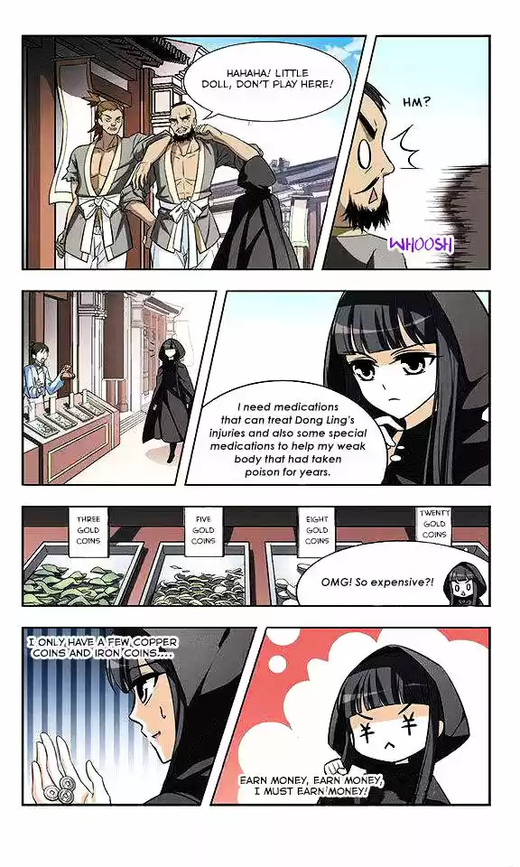 Feng Ni Tian Xia ch.2