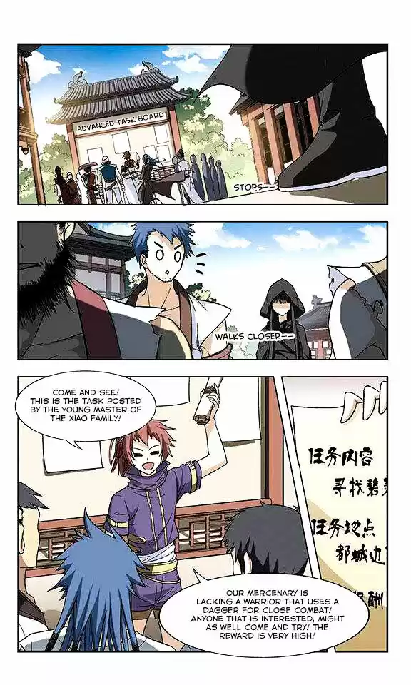 Feng Ni Tian Xia ch.2