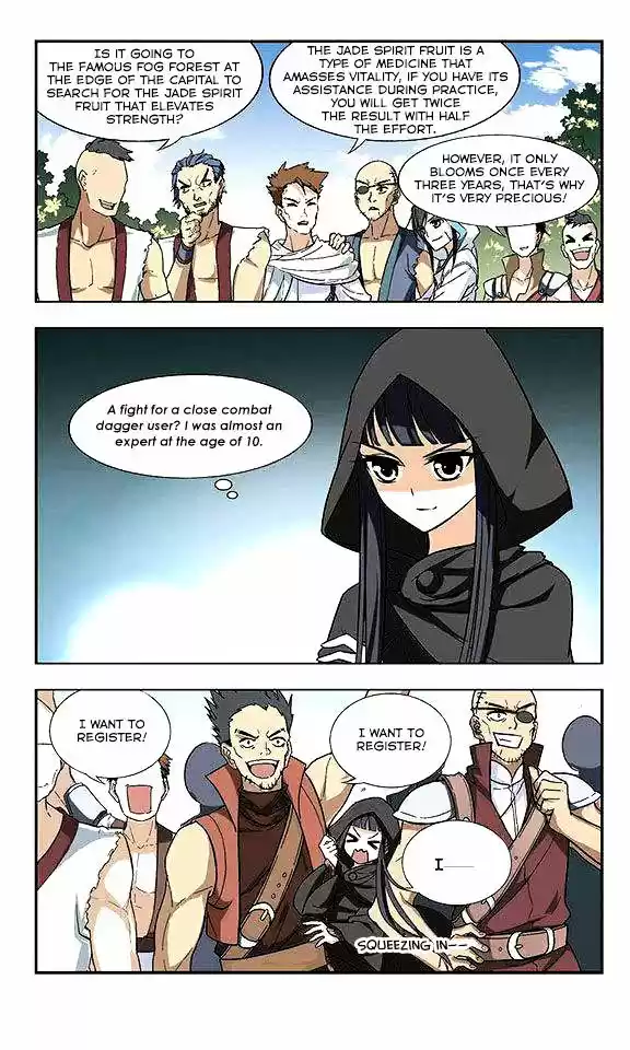 Feng Ni Tian Xia ch.2