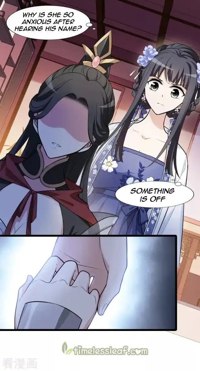 Feng Ni Tian Xia Chapter 218.5