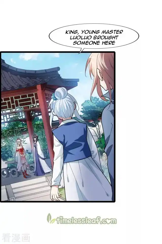 Feng Ni Tian Xia Chapter 218.5