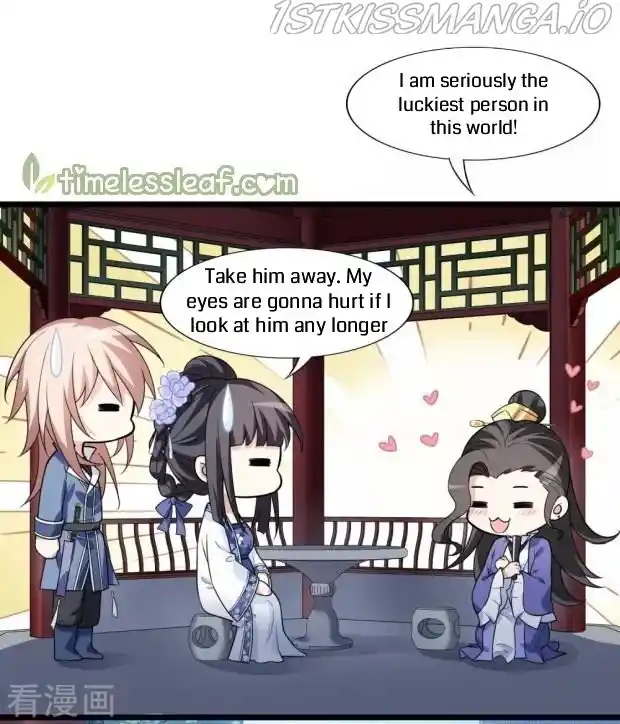 Feng Ni Tian Xia Chapter 219.5