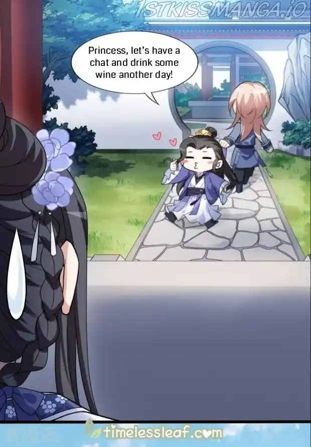 Feng Ni Tian Xia Chapter 219.5