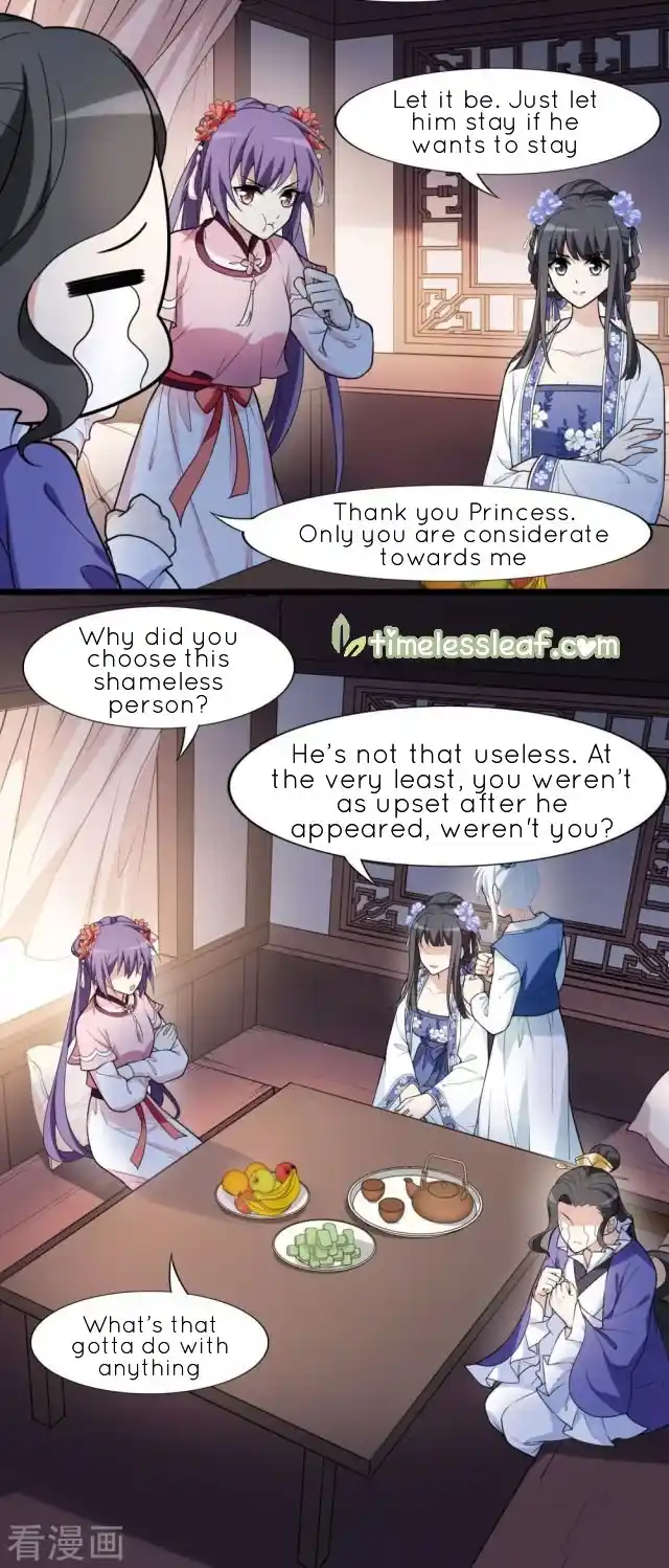 Feng Ni Tian Xia Chapter 220.5