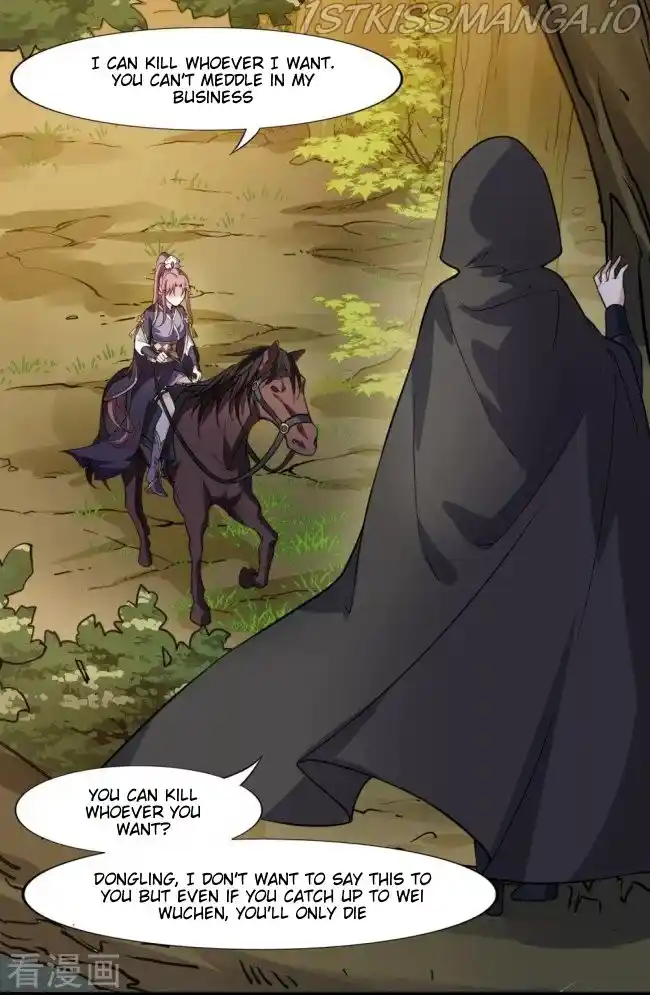 Feng Ni Tian Xia Chapter 221.5