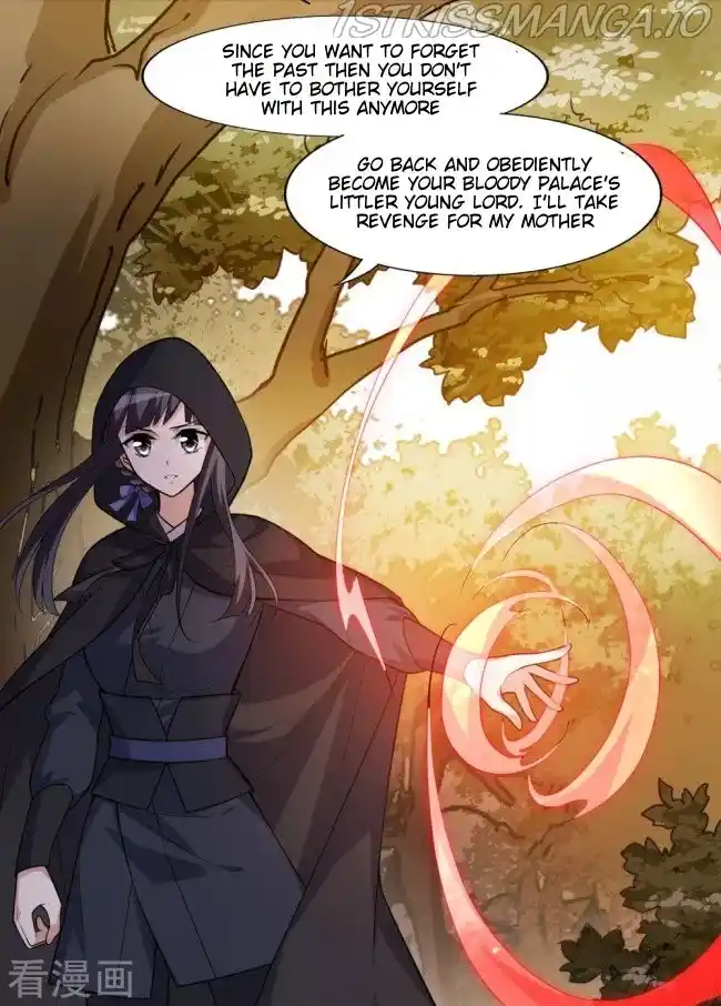 Feng Ni Tian Xia Chapter 221.5