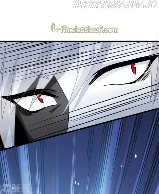 Feng Ni Tian Xia Chapter 221.5