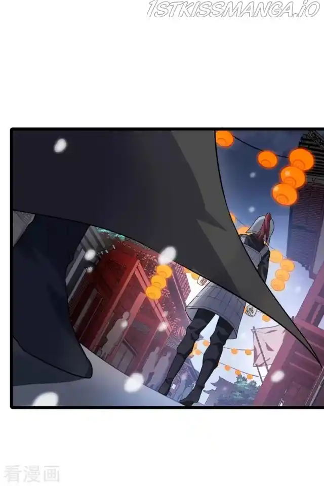 Feng Ni Tian Xia Chapter 222.5