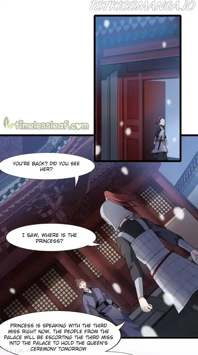 Feng Ni Tian Xia Chapter 222.5