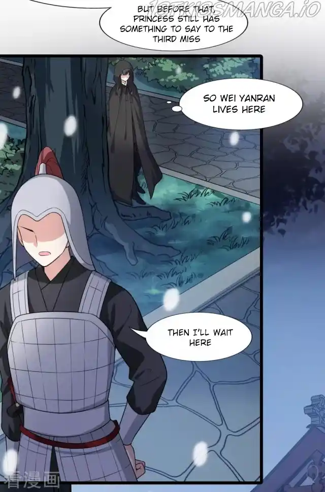 Feng Ni Tian Xia Chapter 222.5