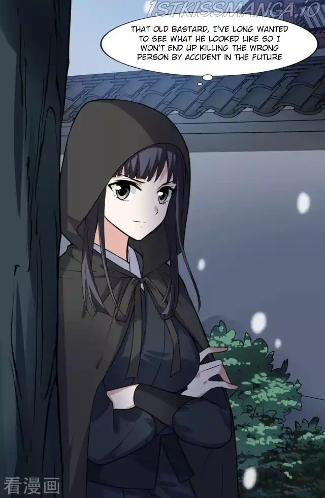 Feng Ni Tian Xia Chapter 222.5