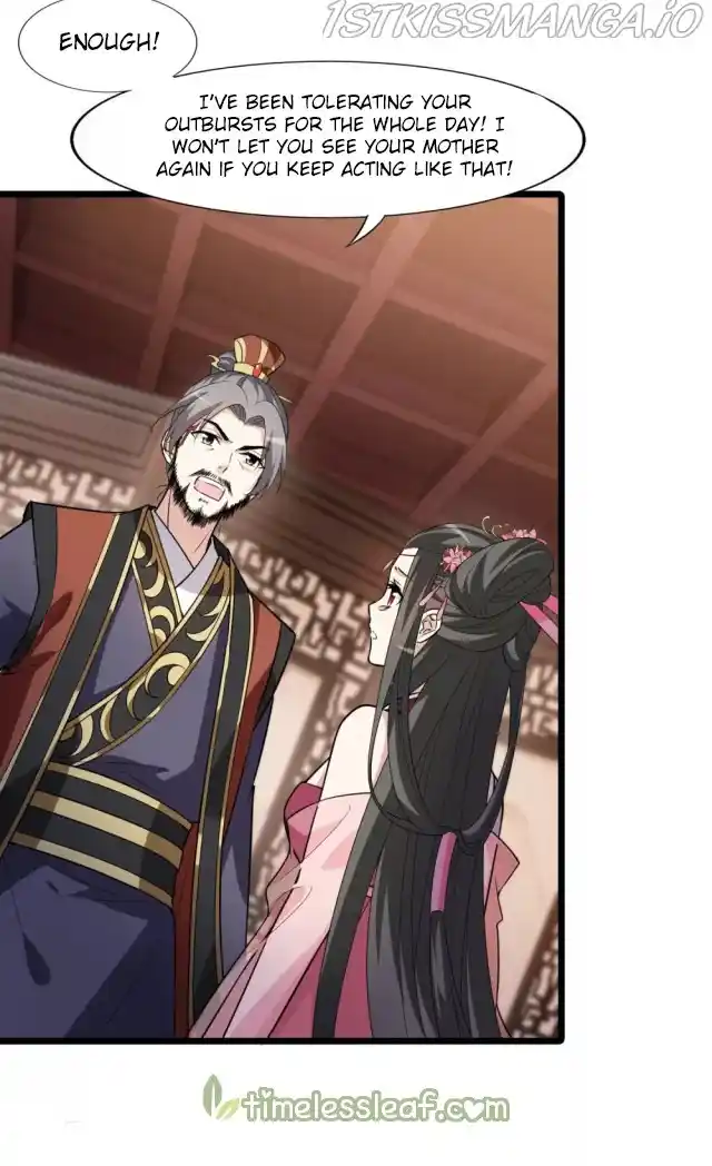 Feng Ni Tian Xia Chapter 222.5