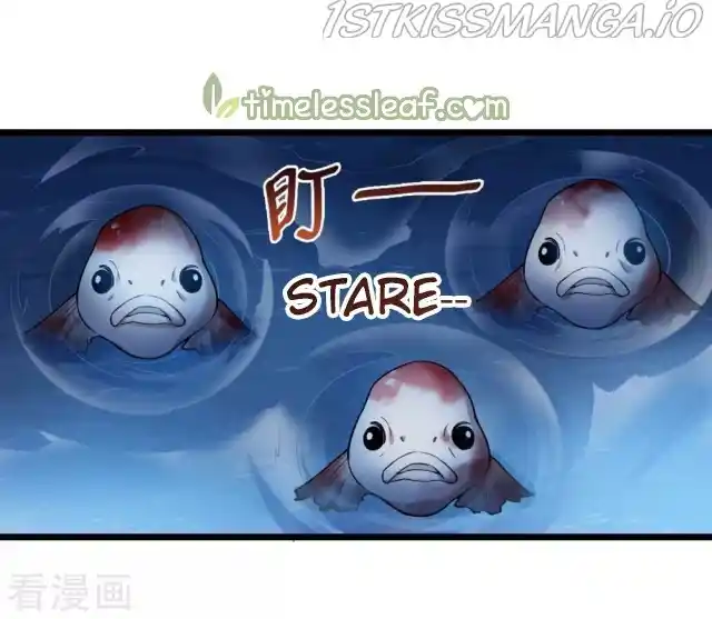 Feng Ni Tian Xia Chapter 222.5