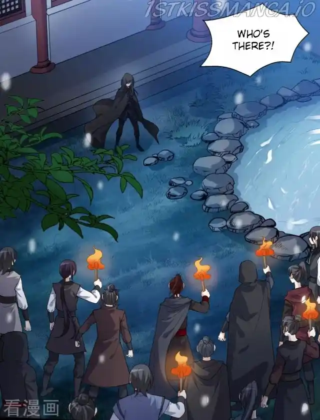 Feng Ni Tian Xia Chapter 222.5