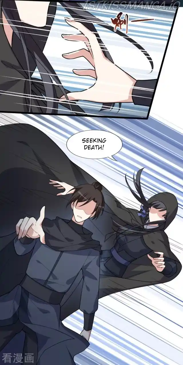 Feng Ni Tian Xia Chapter 222.5