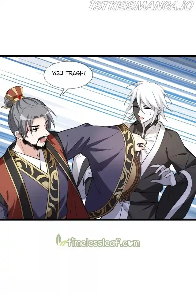 Feng Ni Tian Xia Chapter 223.5