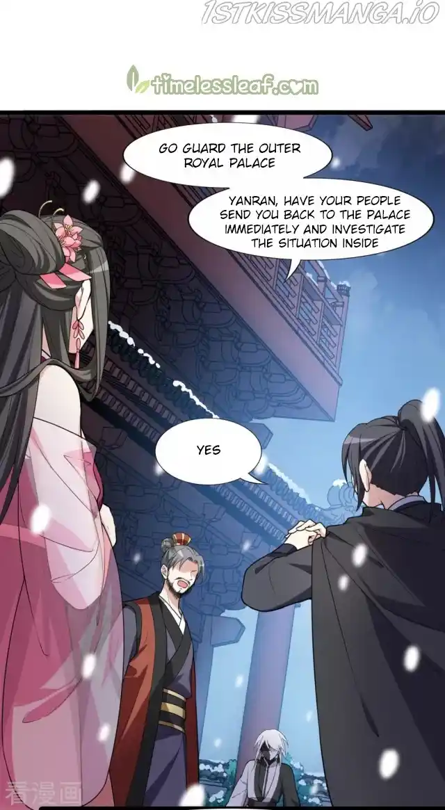 Feng Ni Tian Xia Chapter 223.5