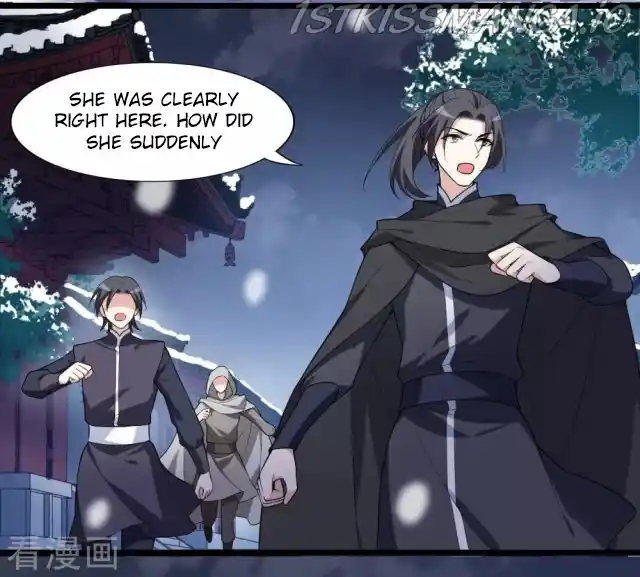 Feng Ni Tian Xia Chapter 223.5