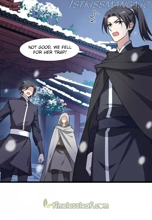 Feng Ni Tian Xia Chapter 223.5