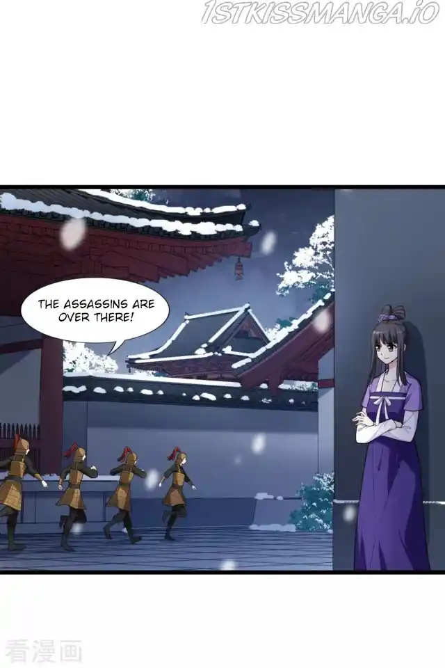 Feng Ni Tian Xia Chapter 223.5