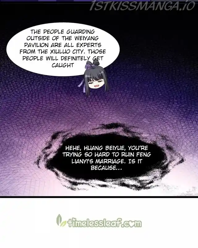 Feng Ni Tian Xia Chapter 223.5