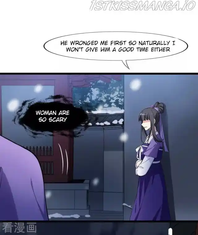 Feng Ni Tian Xia Chapter 223.5