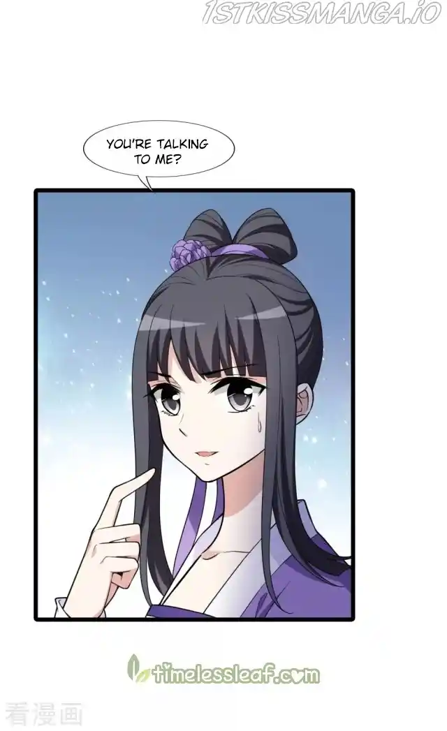 Feng Ni Tian Xia Chapter 223.5