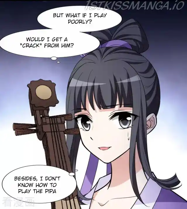 Feng Ni Tian Xia Chapter 223.5