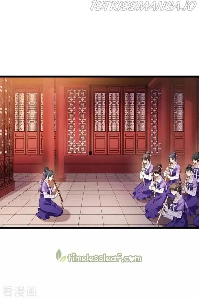 Feng Ni Tian Xia Chapter 224.5