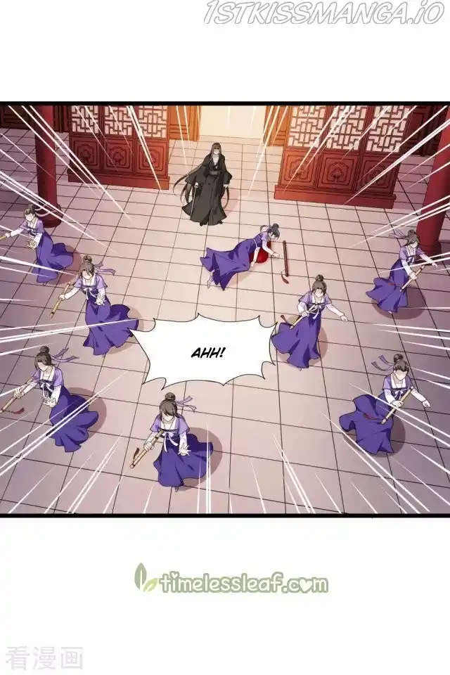 Feng Ni Tian Xia Chapter 224.5